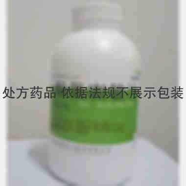酚氨咖敏片 1000s 重庆迪康长江制药有限公司