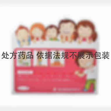 优选 赖氨酸维B12颗