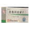 优选 伏格列波糖片
