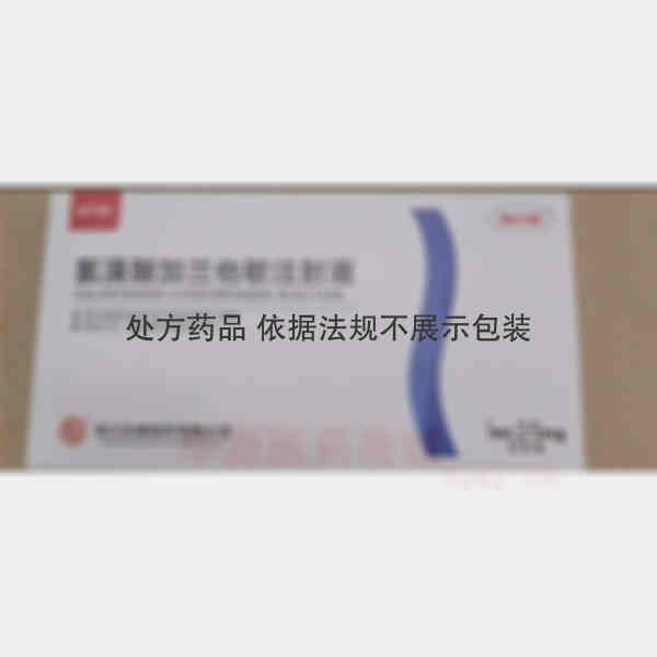 优选 氢溴酸加兰他敏注