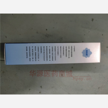 生理性海水鼻腔喷 80ml 吉林邦安宝医用设备有限公司