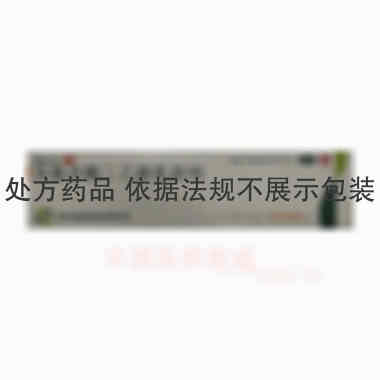 优选 双氯芬酸二乙胺乳