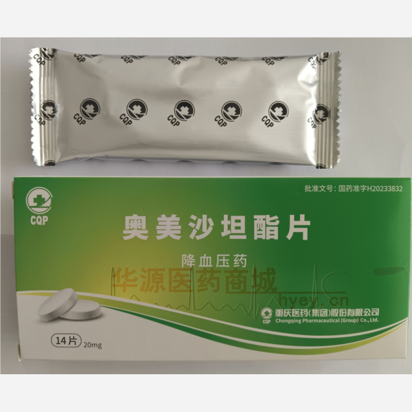 优选 奥美沙坦酯片