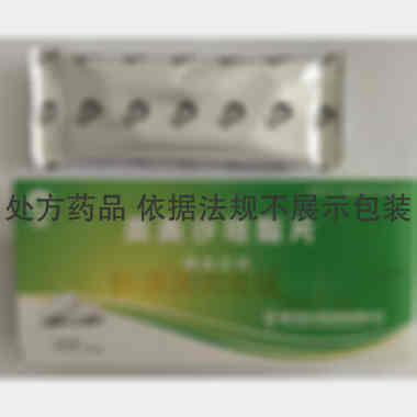 奥美沙坦酯片 20mg*14s 重庆科瑞制药(集团)有限公司