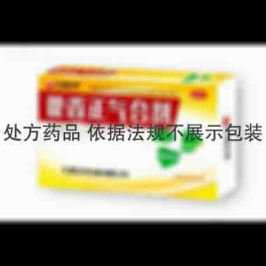 优选 藿香正气合剂
