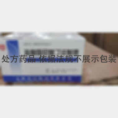 优选 盐酸雷尼替丁注射