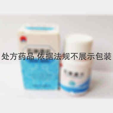 石淋通片(套盒 0.12g*100s 广西禅方药业有限公司