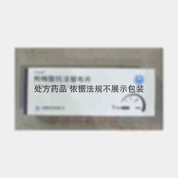 优选 枸橼酸托法替布片