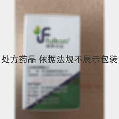 盐酸二甲双胍缓释