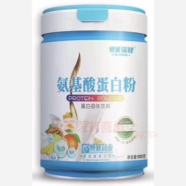 氨基酸蛋白粉（固 900g 江西博诚药业有限公司