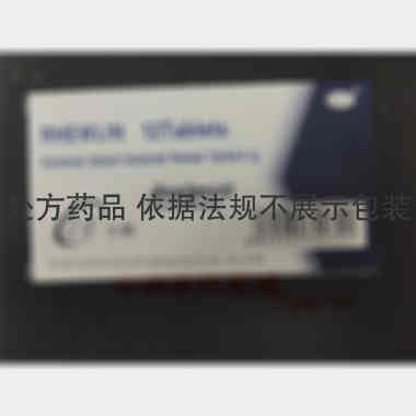双氯芬酸钠缓释片 0.1g*12s 四川华新制药有限公司