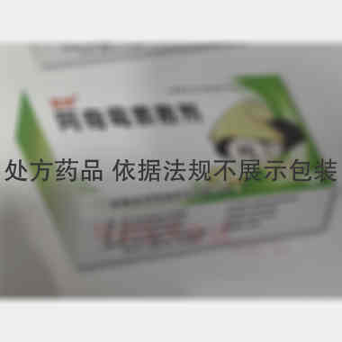 优选 阿奇霉素散剂