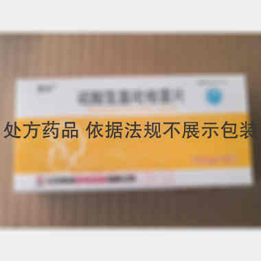 硫酸氢氯吡格雷片