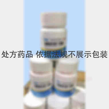 优选 盐酸雷尼替丁胶囊