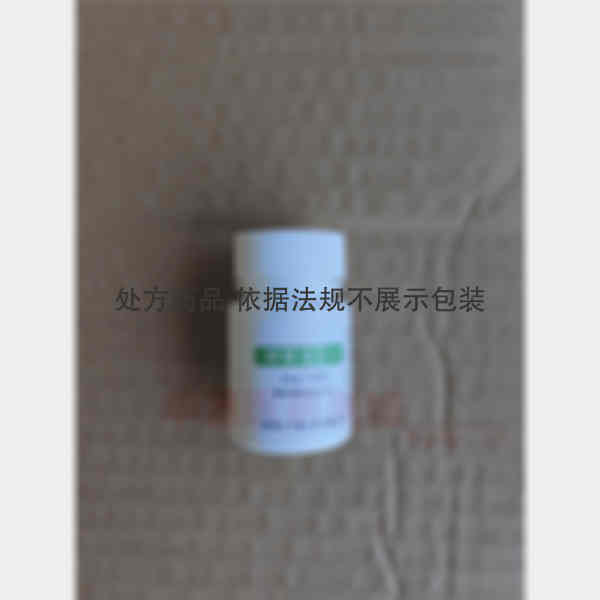 优选 阿替洛尔片