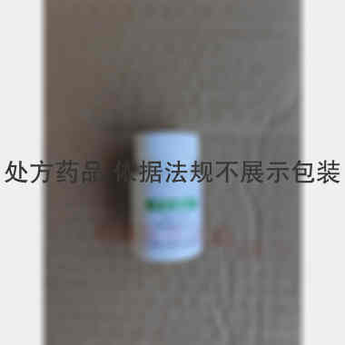 优选 阿替洛尔片