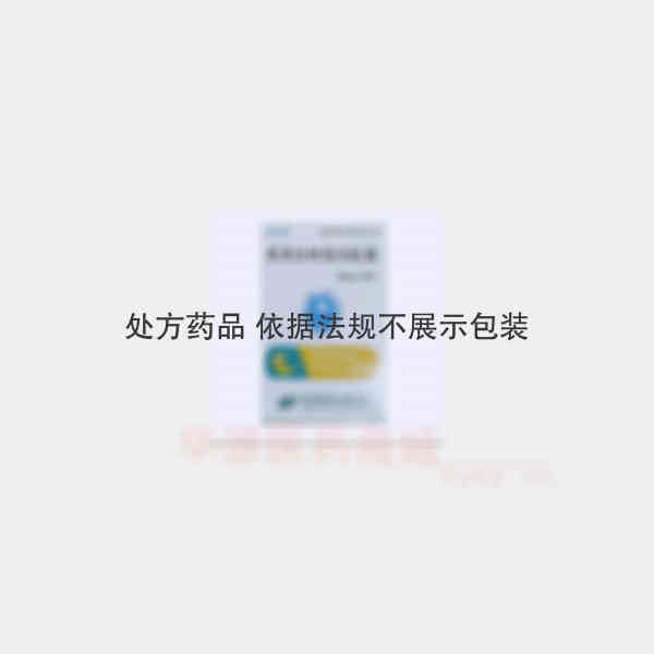 优选 奥美拉唑肠溶胶囊