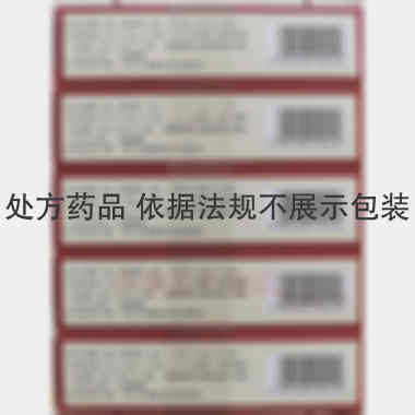 优选 双氯芬酸钾胶囊