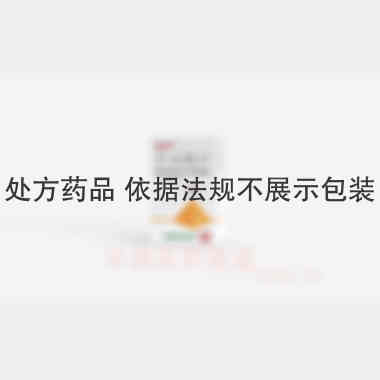 扑米酮片（套盒） 50mg*30s 上海新黄河制药有限公司