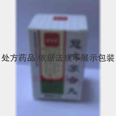 优选 冠心苏合丸(套盒