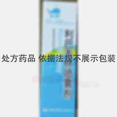 优选 利巴韦林喷雾剂(