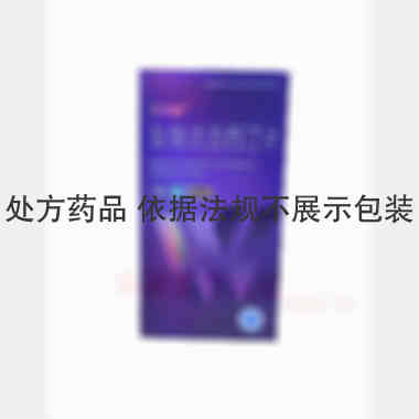 盐酸达泊西汀片 30mg*1s 沈阳红旗制药有限公司
