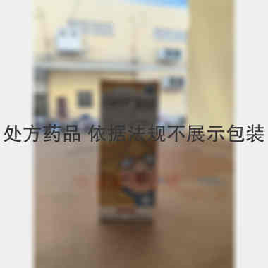 氨溴特罗口服溶液 100ml 河北仁合益康药业有限公司