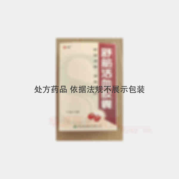 优选 舒筋活血胶囊
