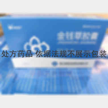 金钱草胶囊 0.4g*12s*3板 浙江维康药业股份有限公司