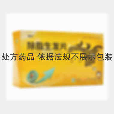 除脂生发片 0.3g*12s*5板 山西仁源堂药业有限公司