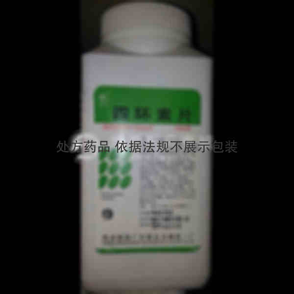 优选 四环素片