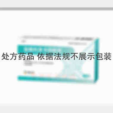 优选 盐酸利多卡因胶浆
