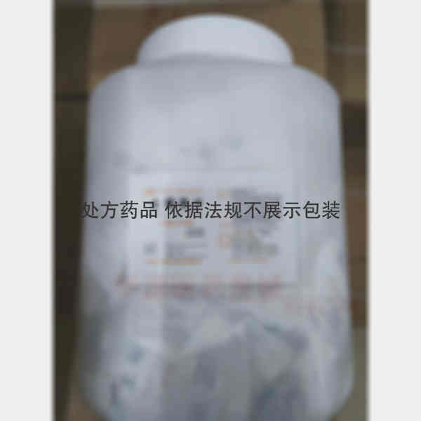 优选 土霉素片
