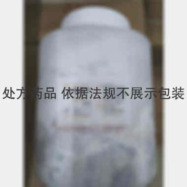 土霉素片 0.125g*100s 安徽金太阳生化药业有限公司