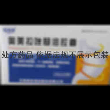 奥美拉唑肠溶胶囊