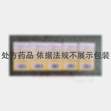 复方丹参片（薄膜 300s 吉林省长恒药业有限公司