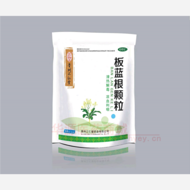 优选 板蓝根颗粒