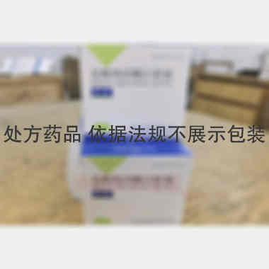 优选 盐酸纳洛酮注射液