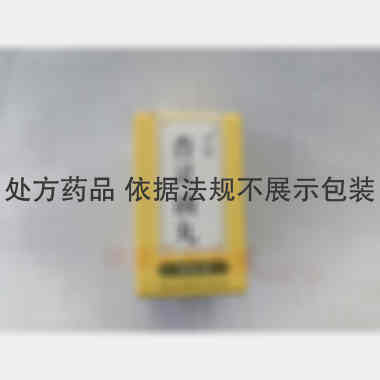 杏灵滴丸