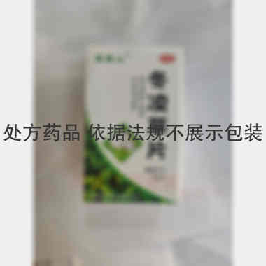 优选 冬凌草片(薄膜衣