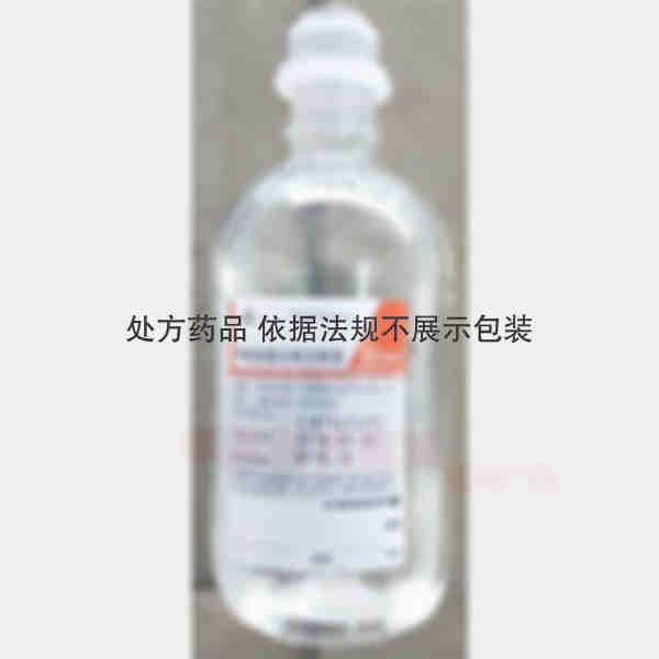 优选 甲硝唑氯化钠注射