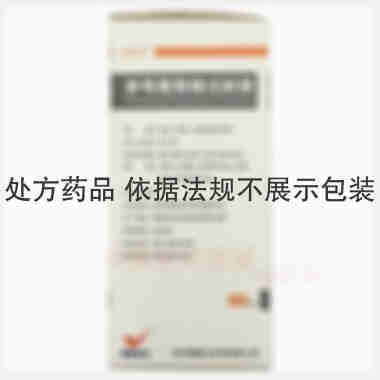 参芎葡萄糖注射液 100ml 贵州景峰注射剂有限公司