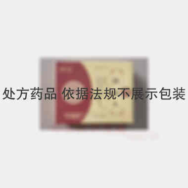 优选 豨桐丸