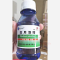 优选 75%医用酒精消
