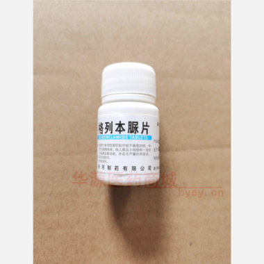 优选 格列本脲片