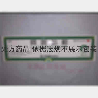 优选 阿咖酚散