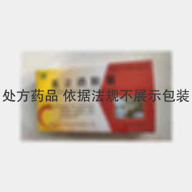 优选 炎立消胶囊