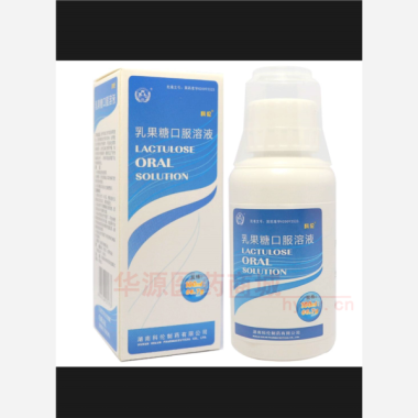优选 乳果糖口服溶液