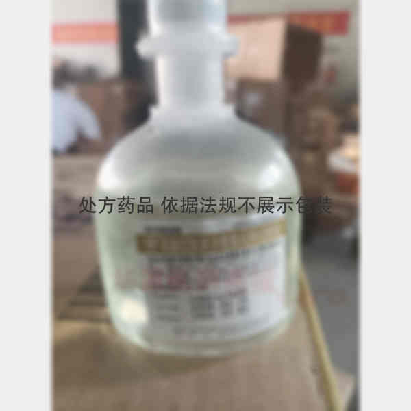 优选 乳酸左氧氟沙星氯