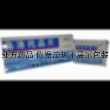 优选 乌洛托品片
